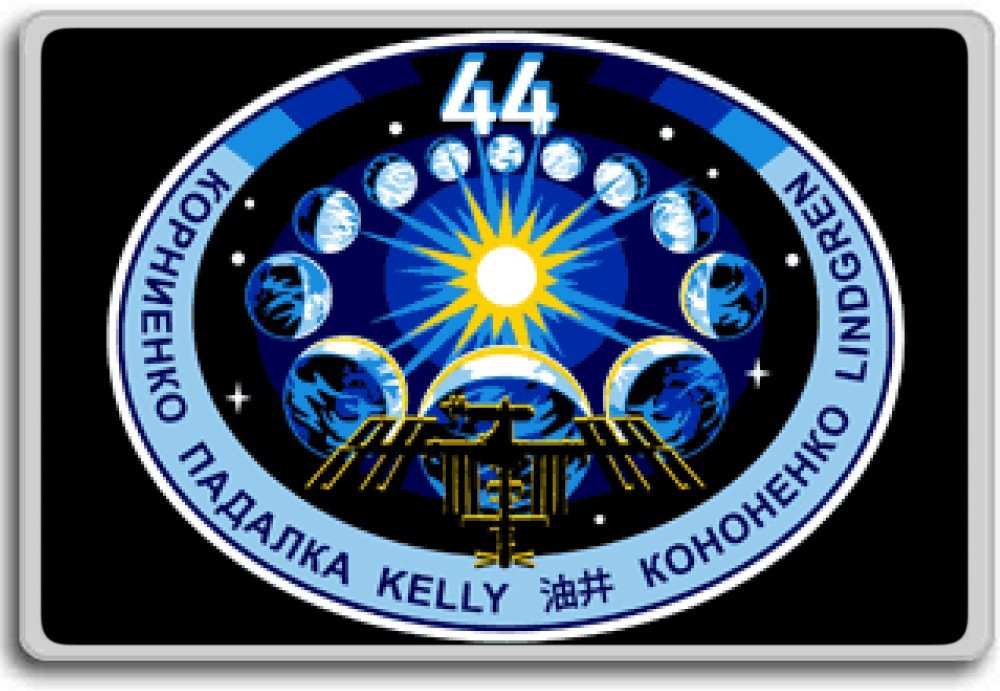 ISS Expedition 44 - Collectible International Space Station Mission Patch Fridge Magnet for Space Enthusiasts & NASA Memorabilia Collectors | Perfect for Home, Office Decor & Gift for Astronomy Lovers