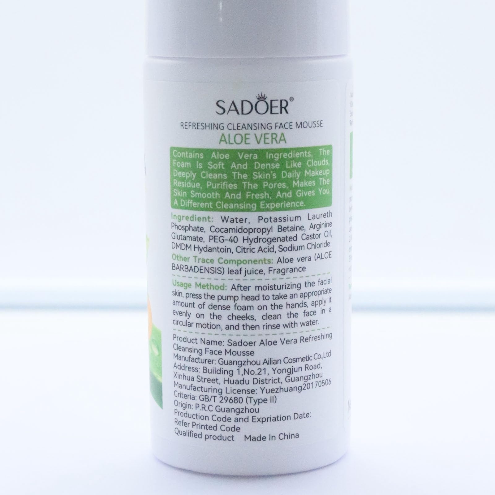 Rosarden Aloe Facial Cleanser - Gentle Foaming Face Wash with Silicone Brush, Hydrating Formula with Hyaluronic Acid, Aloe & Glycerin | Oil-Free, Removes Dirt, Oil & Makeup | Perfect for Daily Skincare & Makeup Removal