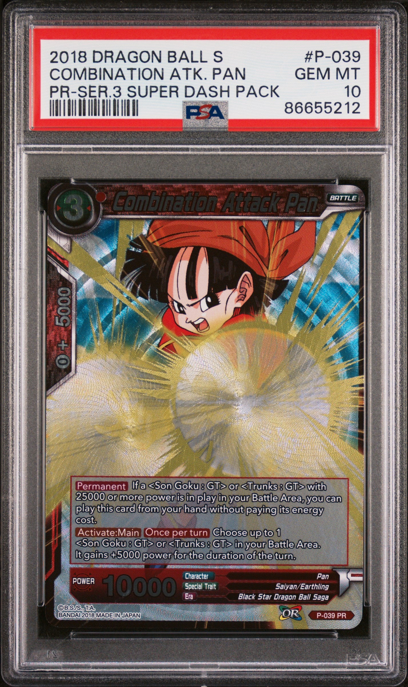 2018 Dragon Ball Super Combination ATK Pan #P 039 PSA 10 Graded Trading Card - Perfect for Collectors & Anime Fans Display