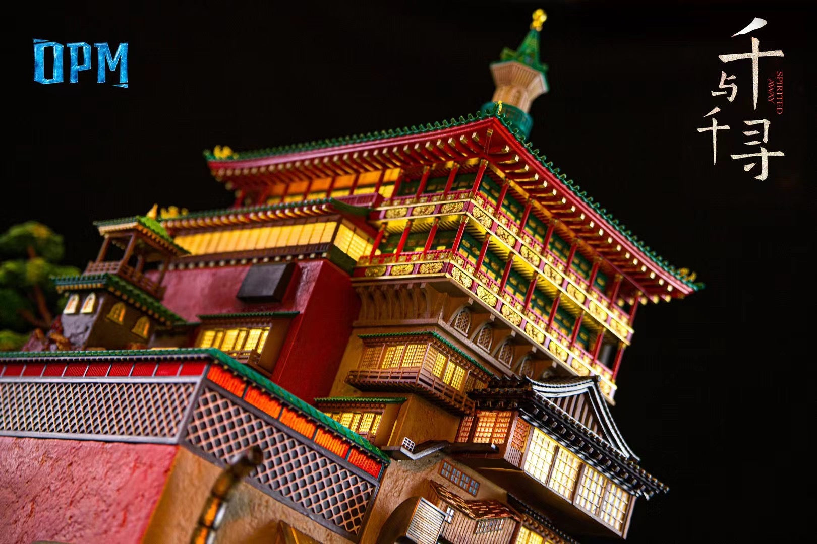 OPM Studio Spirited Away Bathhouse 2.0 Replica | Studio Ghibli Inspired Japanese Anime Decor | Perfect for Anime Fans & Home Decoration