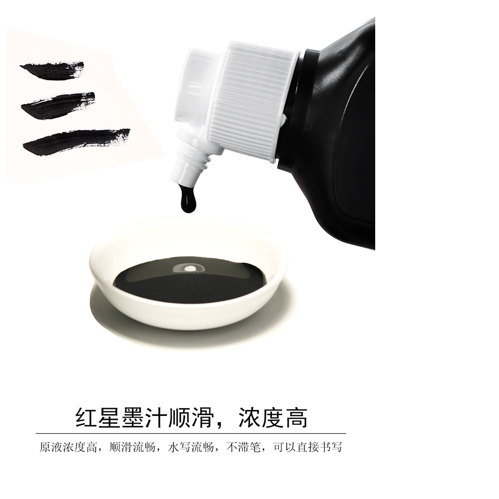 Premium MEGREZ Sumi Ink - 6.35oz (180ml) Black Calligraphy Ink for Chinese & Japanese Brush Writing, Drawing Practice - Ideal for Traditional Calligraphy, Art Projects, and Zen Meditation