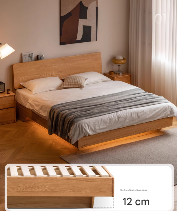Solid Oak & Black Walnut Wood Floating Platform Bed with LED Lighting - Modern Bedroom Furniture for Contemporary Home Decor