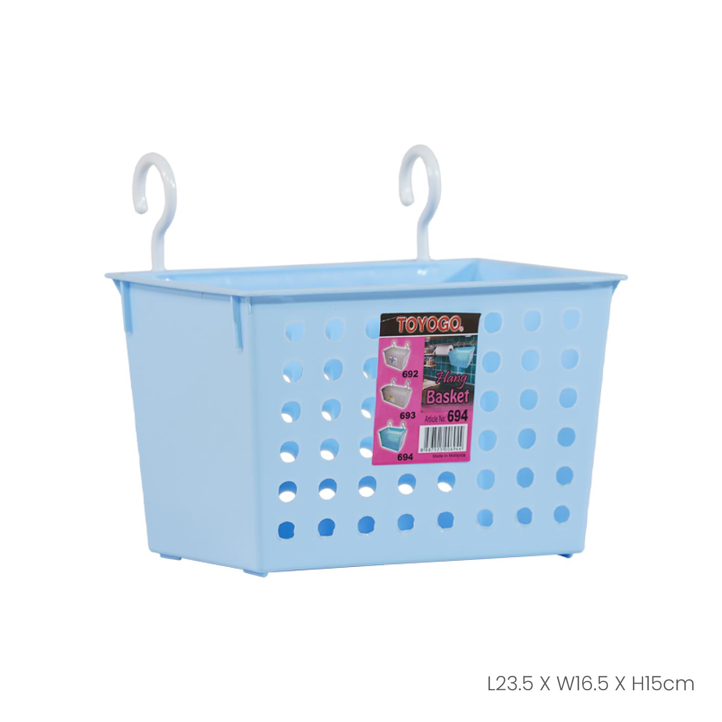 Hanging Basket with 2 Hooks - Heavy Duty Wall Mount Storage Organizer for Kitchen, Bathroom, or Office Use (Model 694)