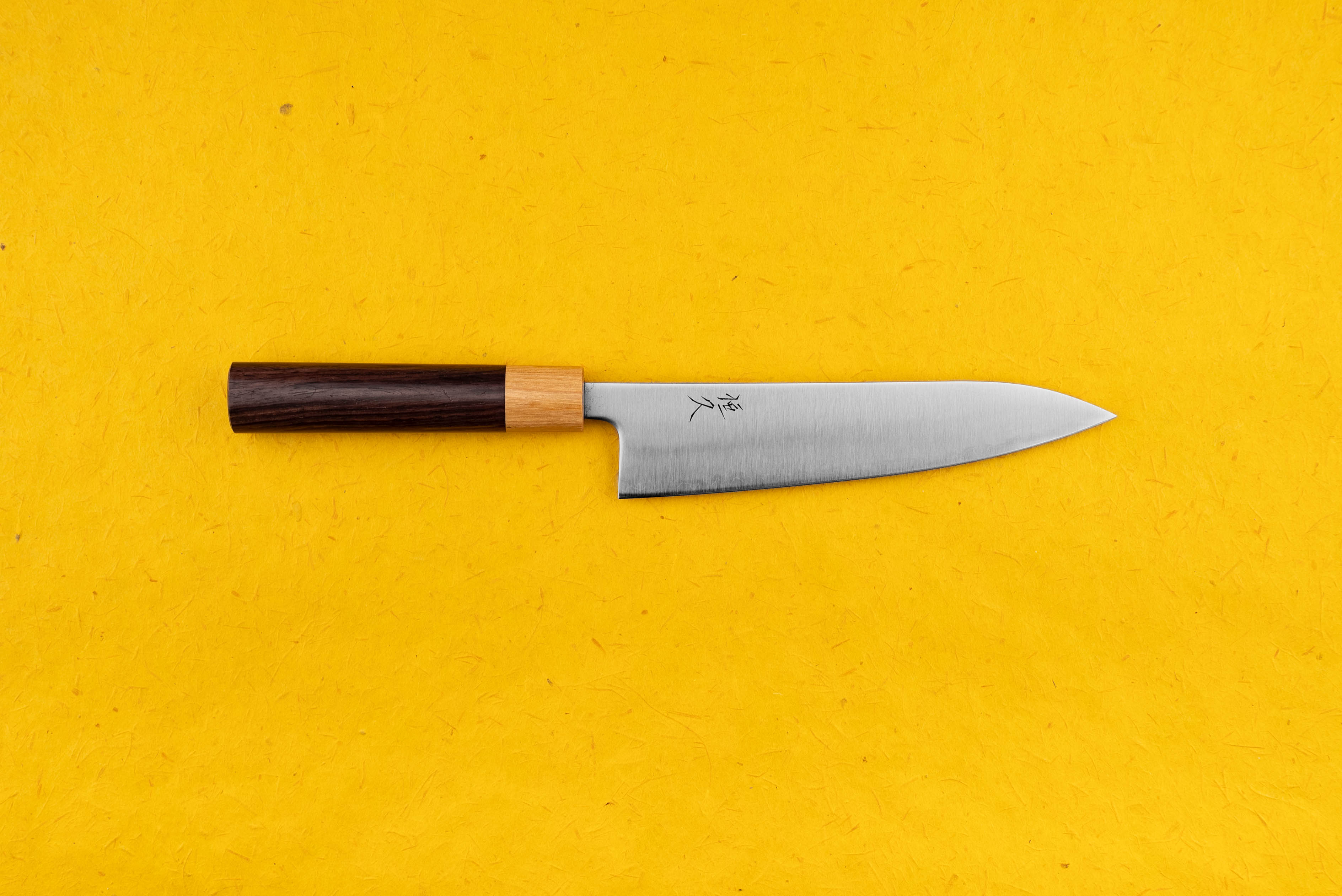 Tsunehisa AS/S San Migaki Wa Gyuto 180mm Japanese Chef Knife - High Carbon Steel Blade for Precision Slicing, Dicing & Chopping - Perfect for Home Cooks & Professional Chefs