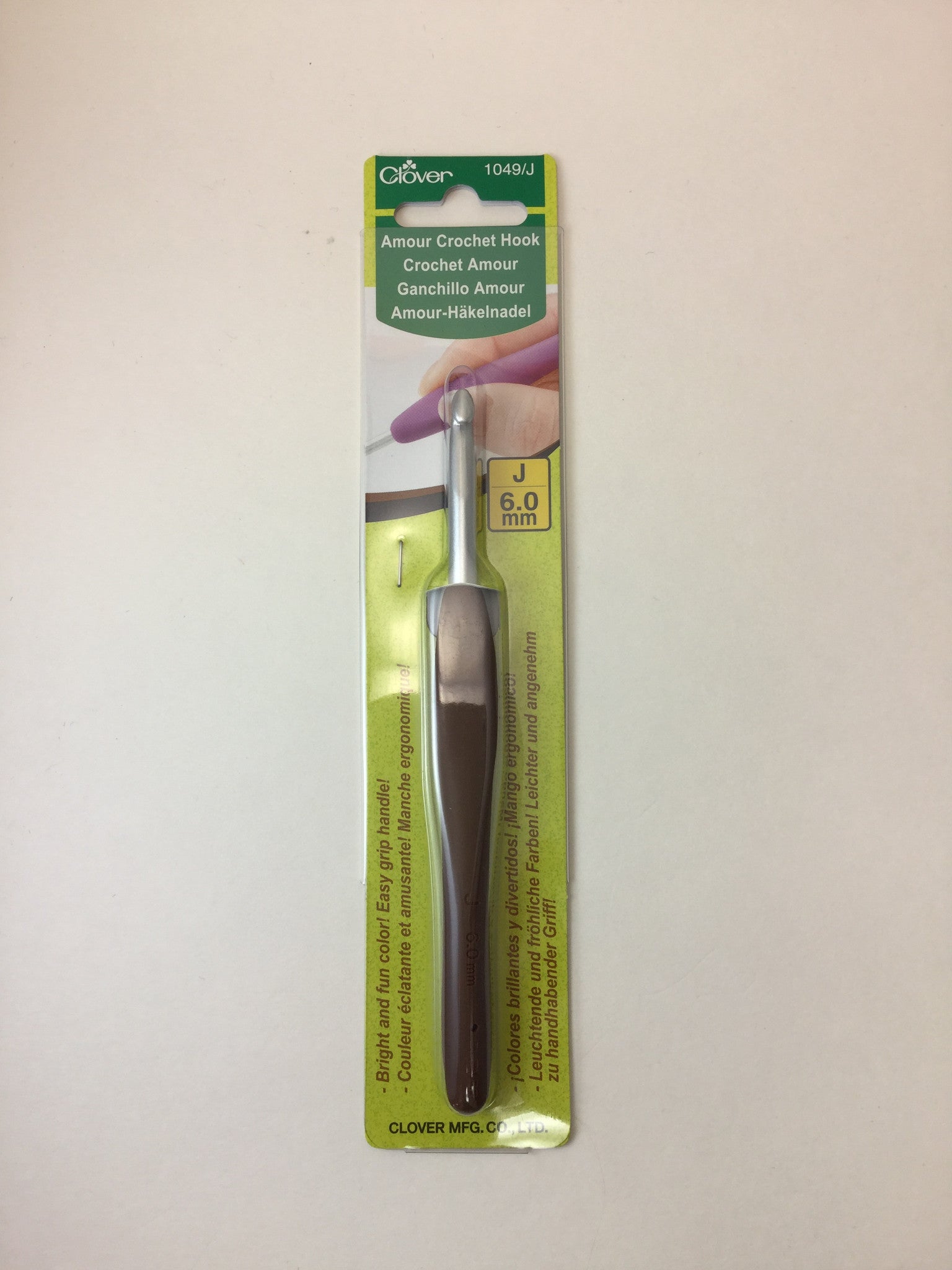 Premium Amour Crochet Hook Set - Ergonomic Comfort Grip for Smooth Knitting & Crocheting - Perfect for Yarn Crafts, DIY Projects, and Gift Making