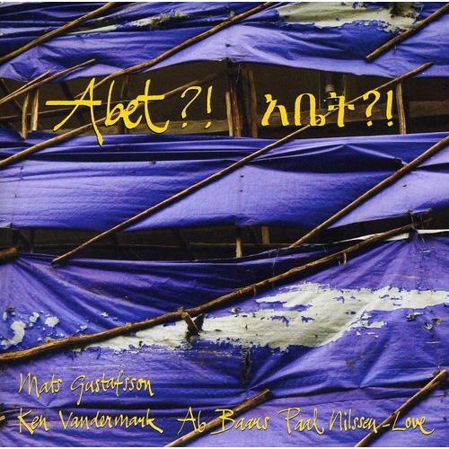 Abetdift Ab Baar & Mats Gustafsson 7 Inch Vinyl Record - Limited Edition Jazz Album for Collectors & Music Lovers - Perfect for Home Listening & DJ Sets