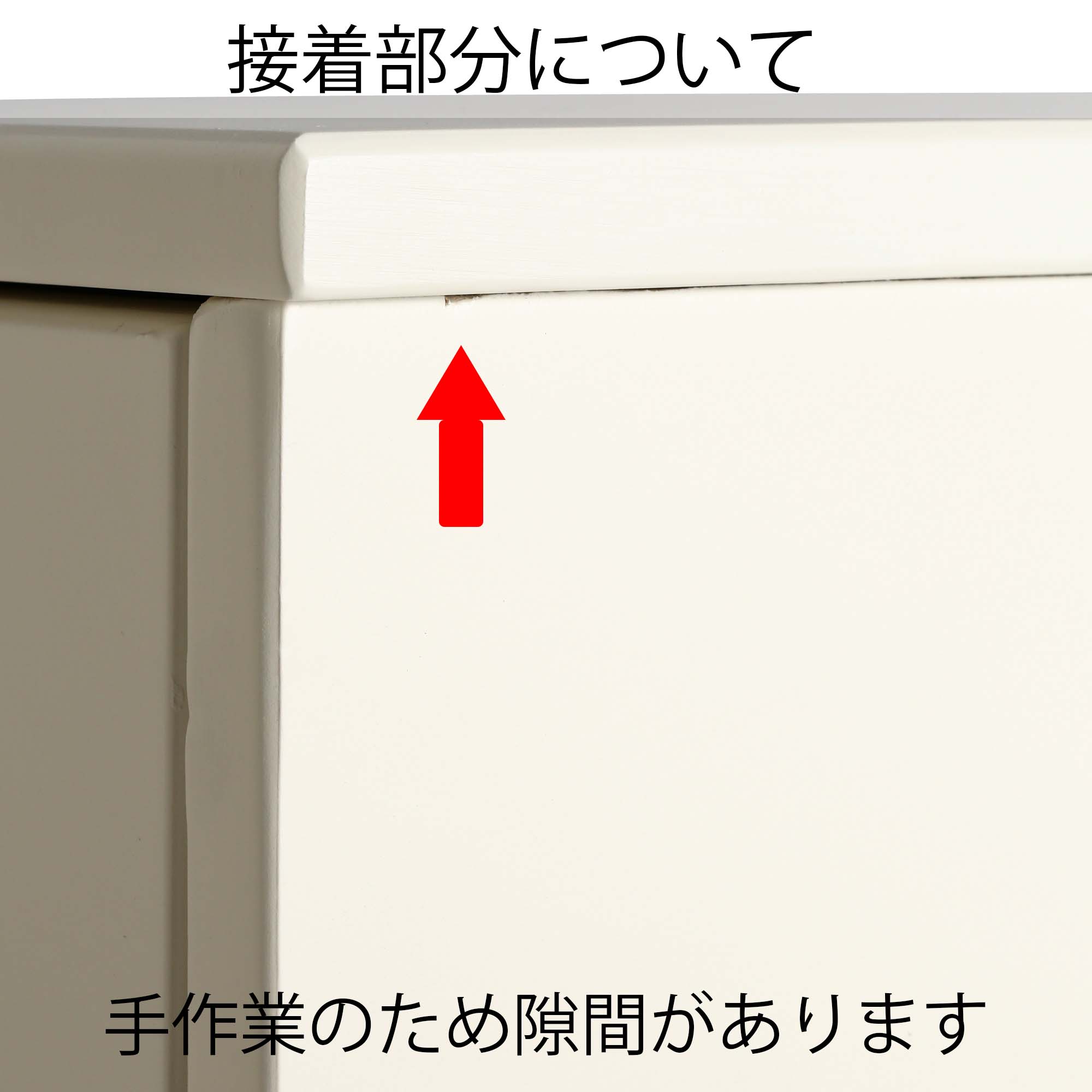 Modern Nightstand with White X Natural Finish - 16.5