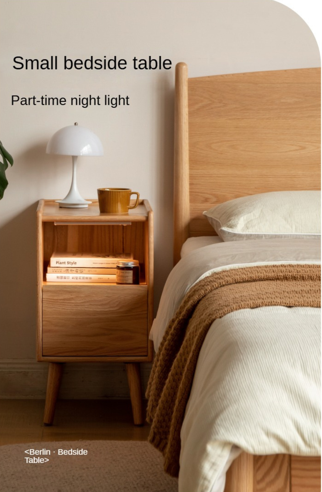 Solid Wood Ultra Narrow Nightstand - Oak, Rubber, Cherry - Perfect for Small Bedrooms, Apartments & Tight Spaces