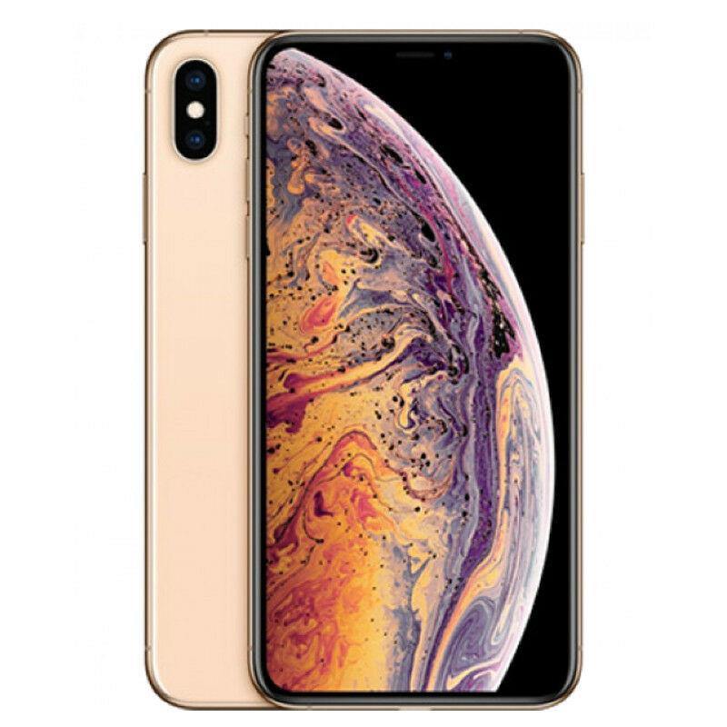 Refurbished iPhone Xs Max 256GB Unlocked - Gold (No Face ID) | Eco-Friendly Smartphone Deal for Work, Travel & Daily Use