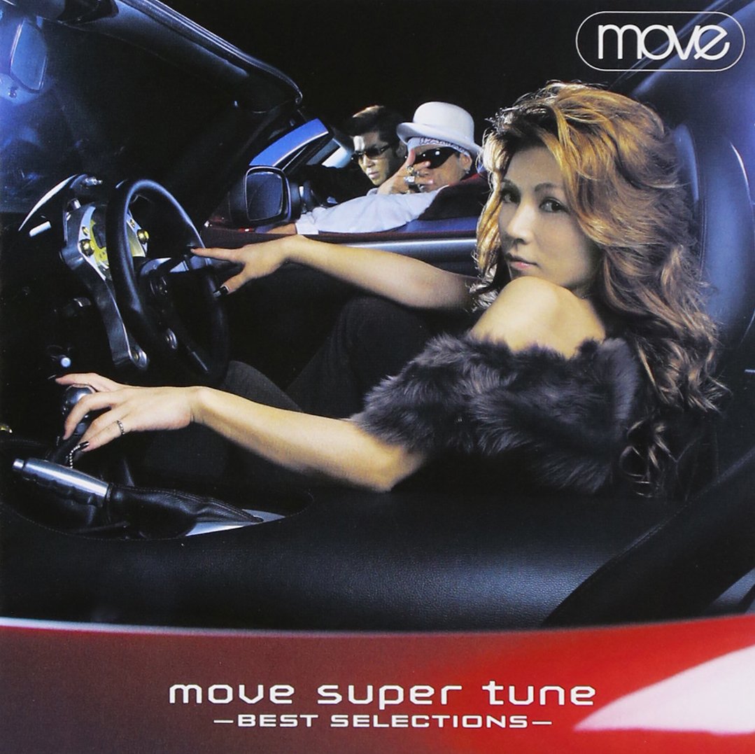 Move Super Tune: Premium Quality Selection for Home & Office - Perfect for Music Lovers, DJs, and Audio Enthusiasts