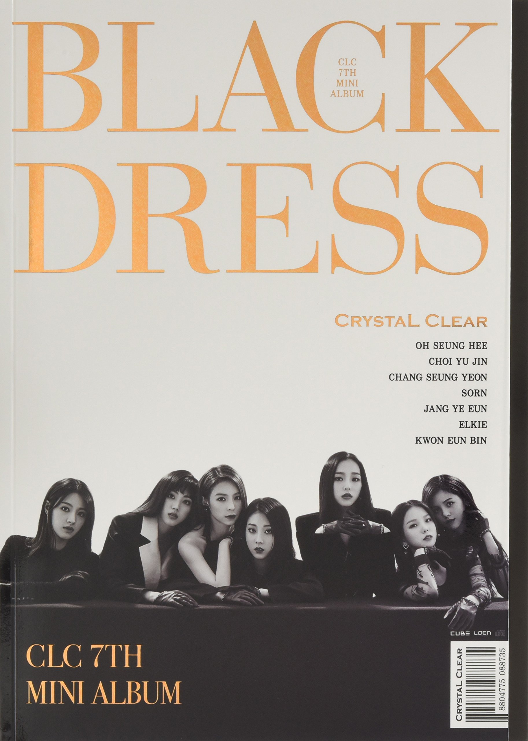 Elegant Black Dress for Women - Stylish & Versatile Formal & Casual Wear for Parties, Work & Everyday Outfits