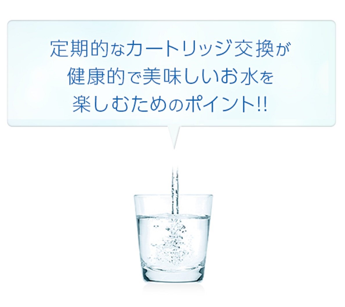 Panasonic P-77MJR Alkaline Ionized Water Cartridge - Water Conditioner for Healthy Drinking, Cooking & Hydration | Compatible with Panasonic Water Ionizers