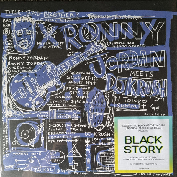 Ronny Jordan Meets DJ Krush - Jazz & Hip Hop Fusion Album | Perfect for Relaxation, Study & Coffee Shop Vibes