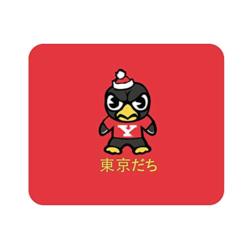 Tokyodachi Classic B