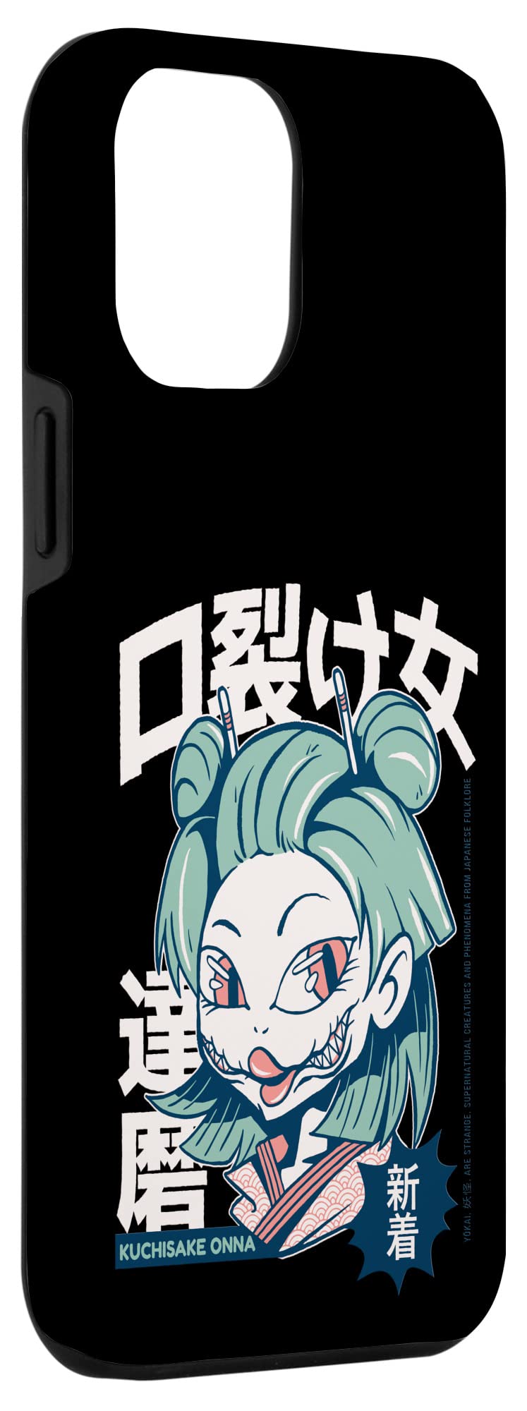 iPhone 12 Pro Max Case - Kuchisake Onna Yokai Japanese Mythical Demon Design - Protective Phone Cover for Anime & Horror Fans - Perfect for Halloween, Cosplay & Unique Style Lovers