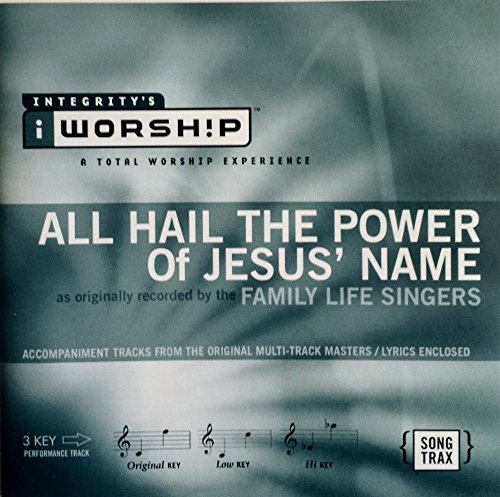 All Hail the Power of Jesus' Name - Christian Worship Music & Hymns for Church Services, Prayer Meetings & Spiritual Devotion
