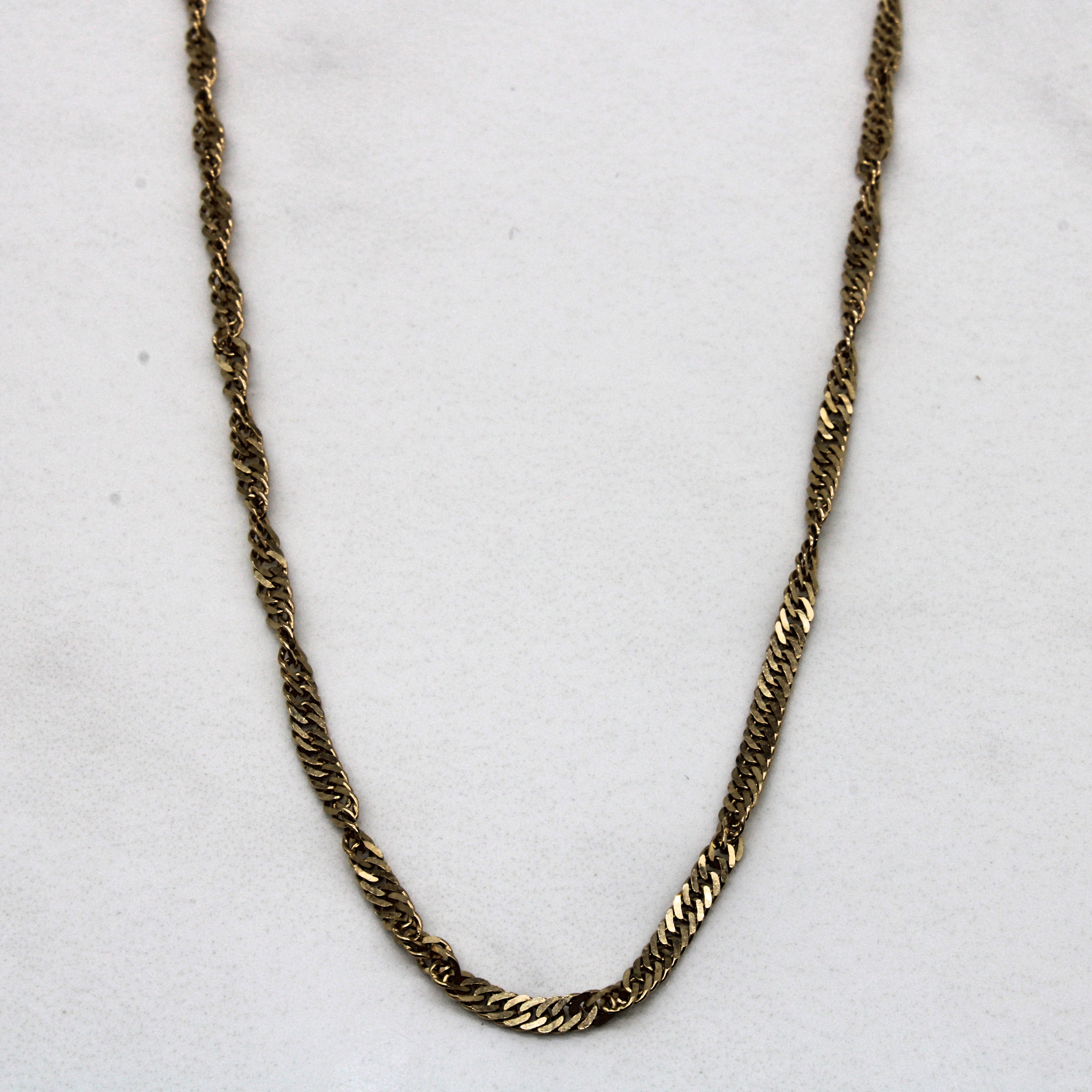 10K Yellow Gold Rope Chain Necklace for Women & Men - 22 Inch Classic Unisex Jewelry - Perfect for Everyday Wear, Gifts & Special Occasions