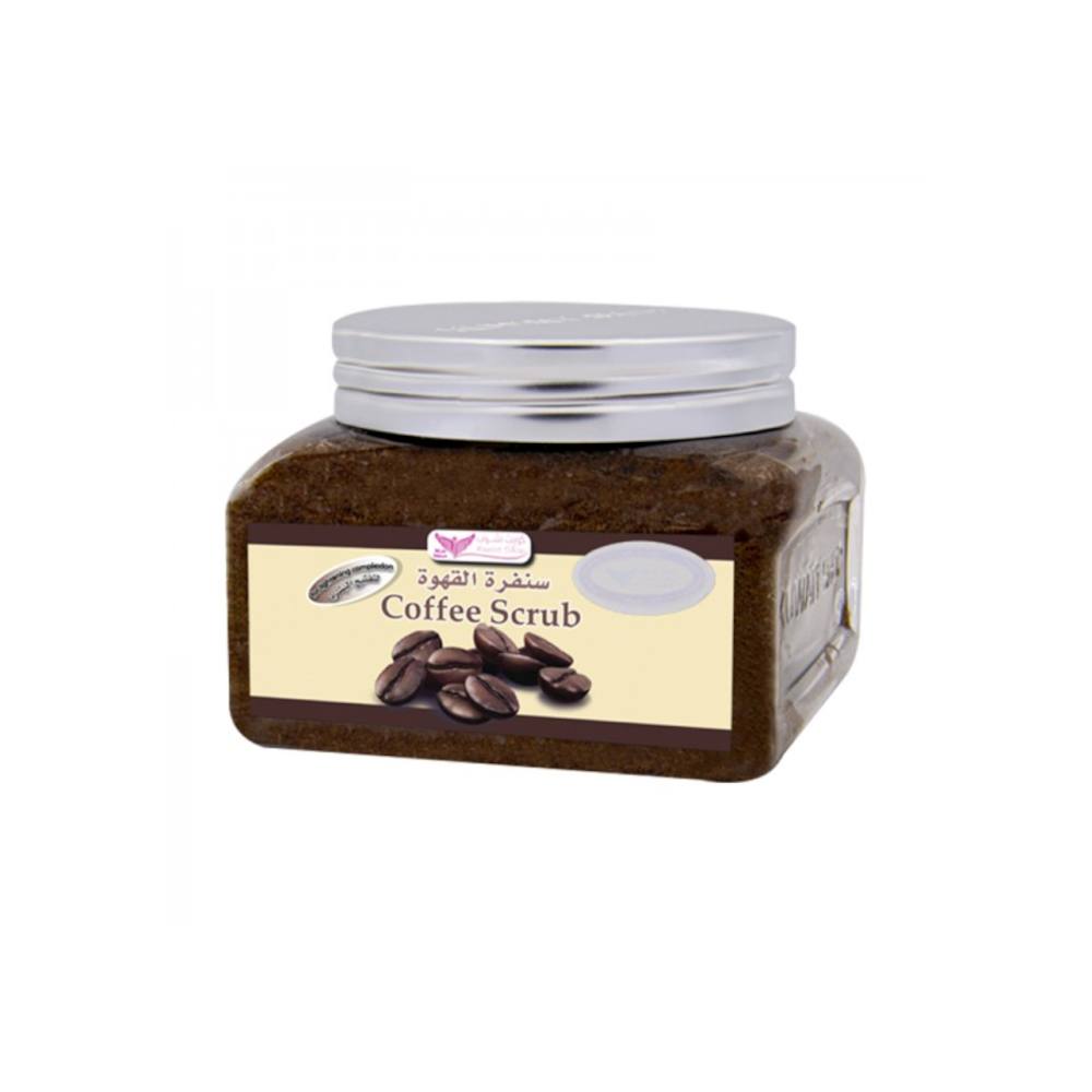 Organic Coffee Body Scrub 250g x 2 Pack - Exfoliating & Moisturizing for Smooth Skin - Perfect for Spa Day & Self Care Routine