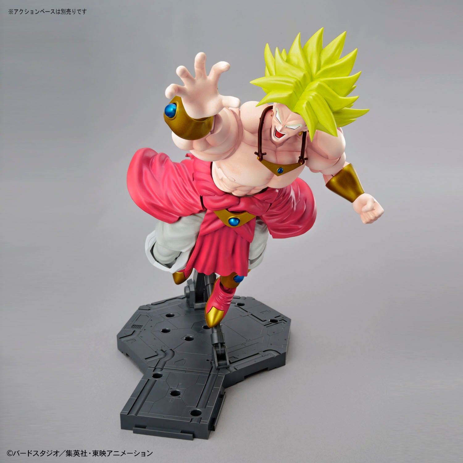 Figure Rise Standard Dragonball Z Super Saiyan Broly Plastic Model Kit - Build Your Own DBZ Action Figure for Collectors & Anime Fans | Perfect for Display, Gifts & Cosplay Props