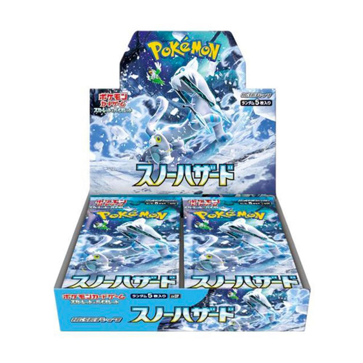 Pokémon SV2P Snow Hazard Japanese Booster Box - Collectible Trading Cards for Battles, Gifts & Tournaments