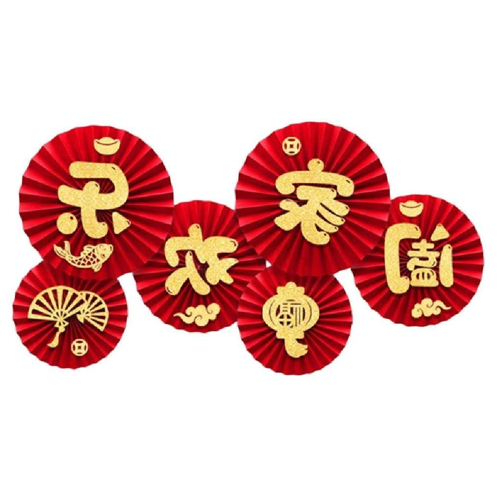 6-Pack Chinese New Year Paper Fan Decorations - 2022 Happy Tiger Year Round Window Wall Fans for Spring Festival Party Supplies | Home, Office & Party Decor