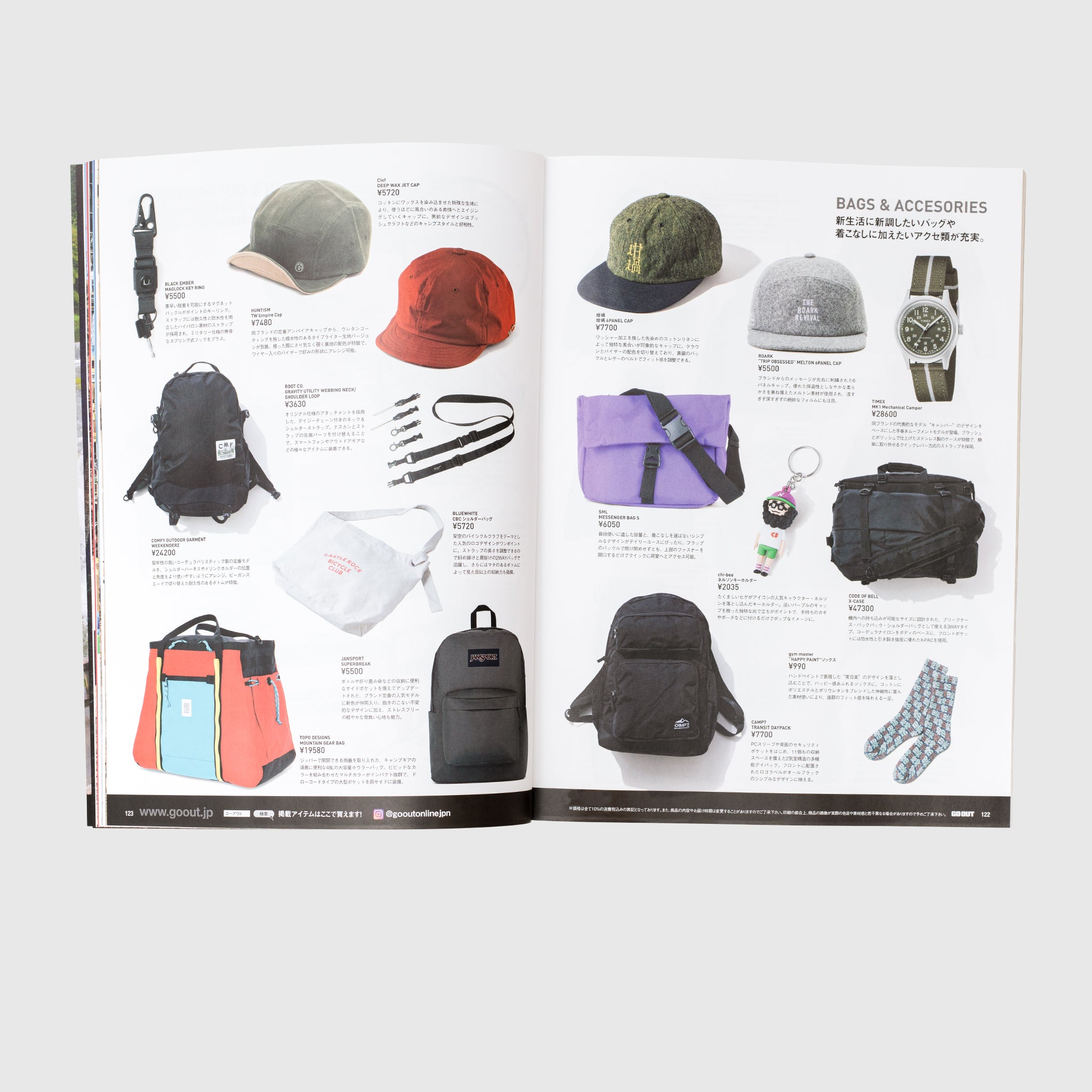 Go Out Vol 150 - Premium Outdoor Adventure Magazine - Perfect for Camping, Hiking & Travel Enthusiasts