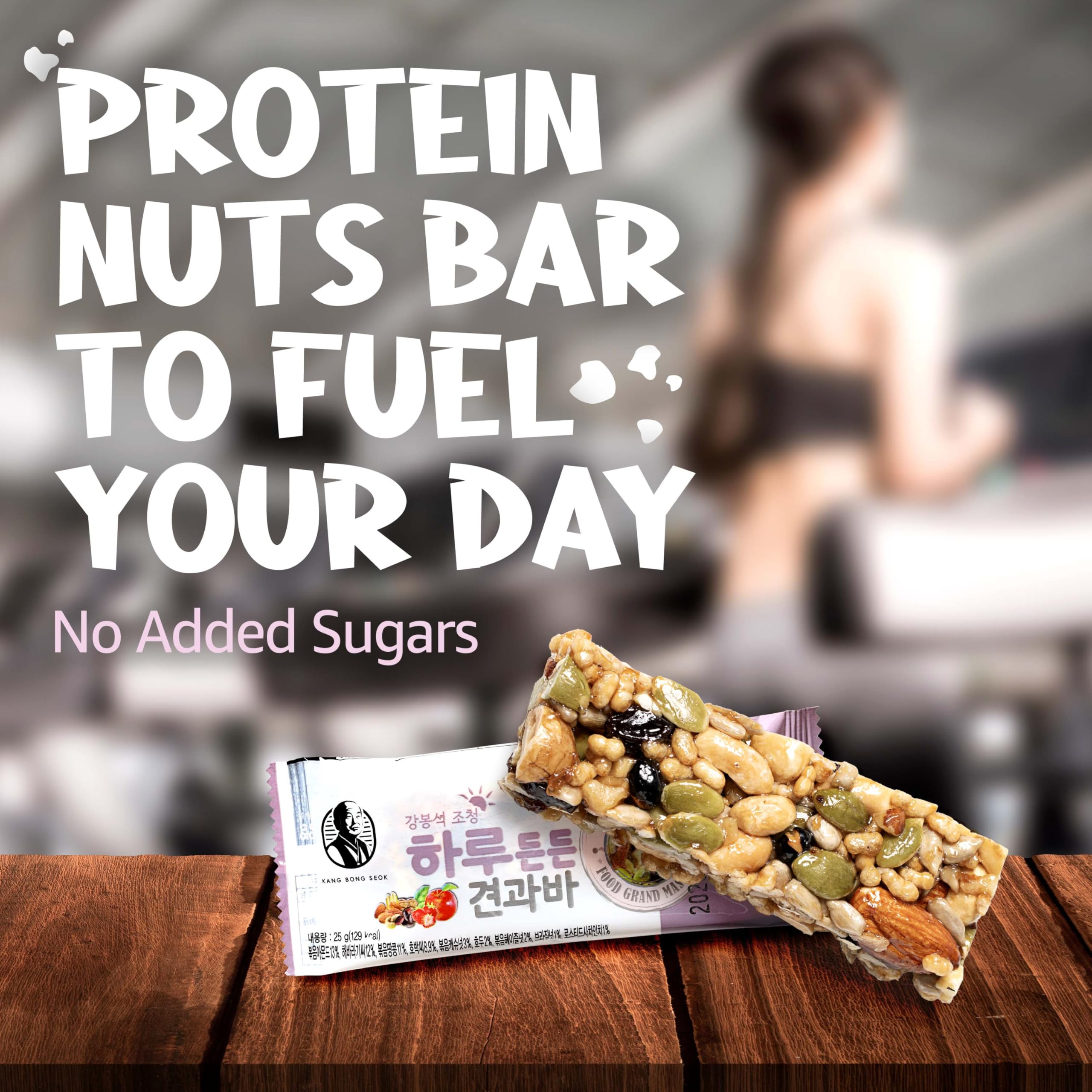 KANG BONG SEOK Master Jocheong Haru Nuts Bar - Korean Snacks Box (20 Count, 0.88oz) | Healthy Energy Bars, Asian Food Gift | Perfect for Office Snacks, Travel & Healthy Lifestyle