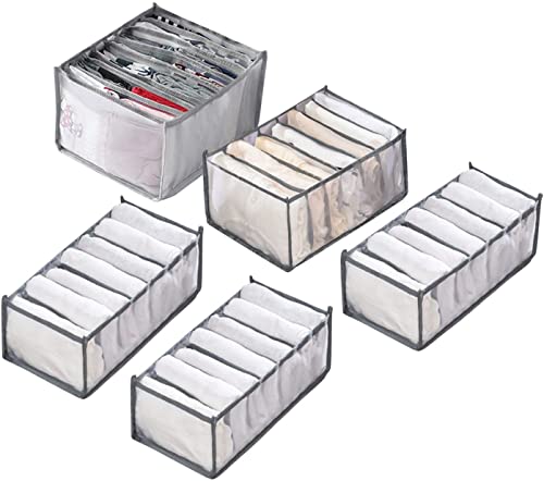 5 Sizes Grids - Gray