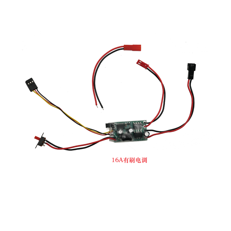 WPL MN DIY Brushed ESC Upgrade 16A/30A with SM Plug & Brake - High Performance RC Car Electronic Speed Controller for Crawlers, Rock Racers & Off-Road Vehicles