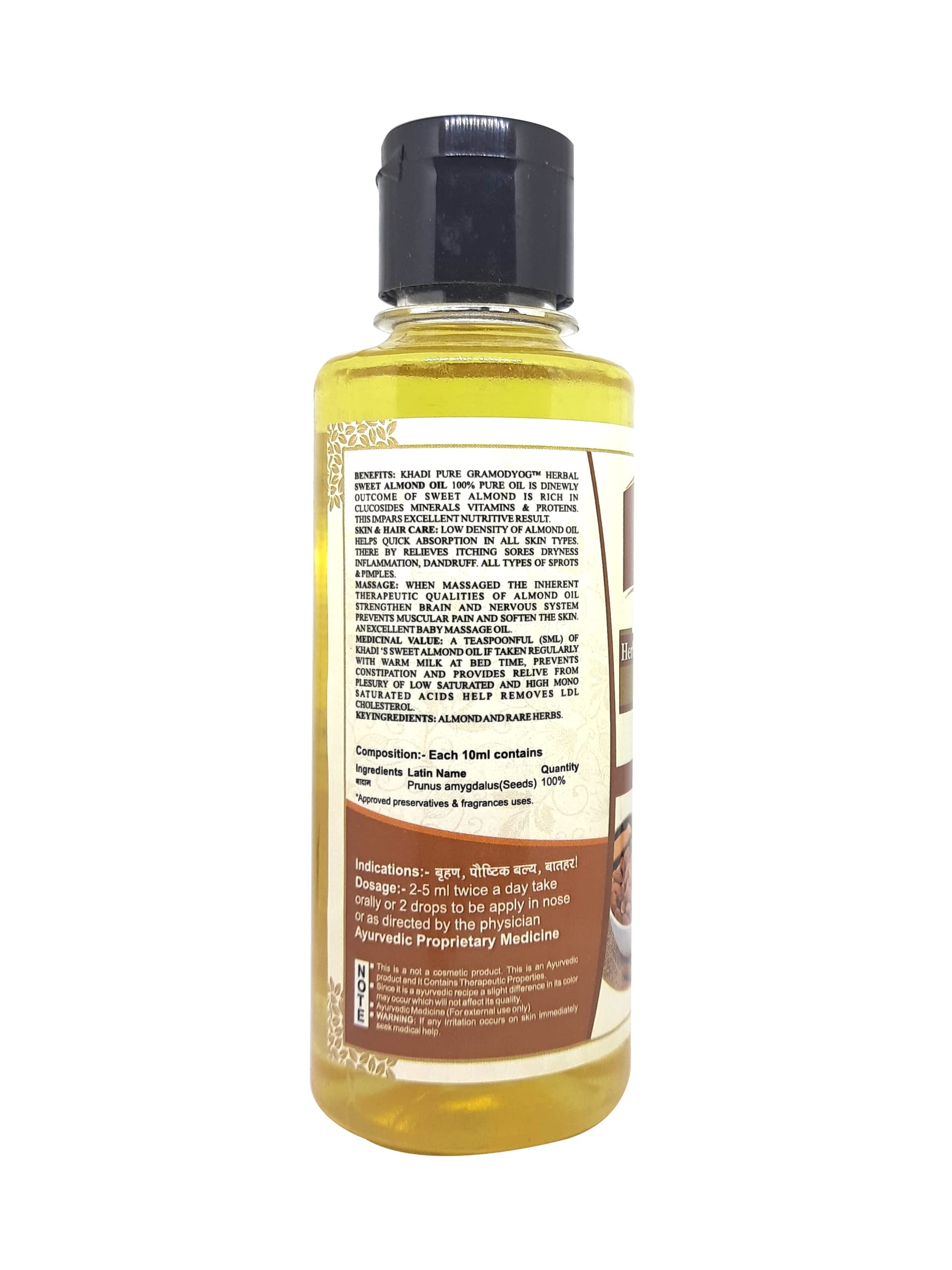 Khadi Pure Herbal Sweet Almond Oil 210ml - 100% Natural Cold Pressed Oil for Hair Growth, Skin Care & Massage - Perfect for DIY Beauty, Aromatherapy & Relaxation