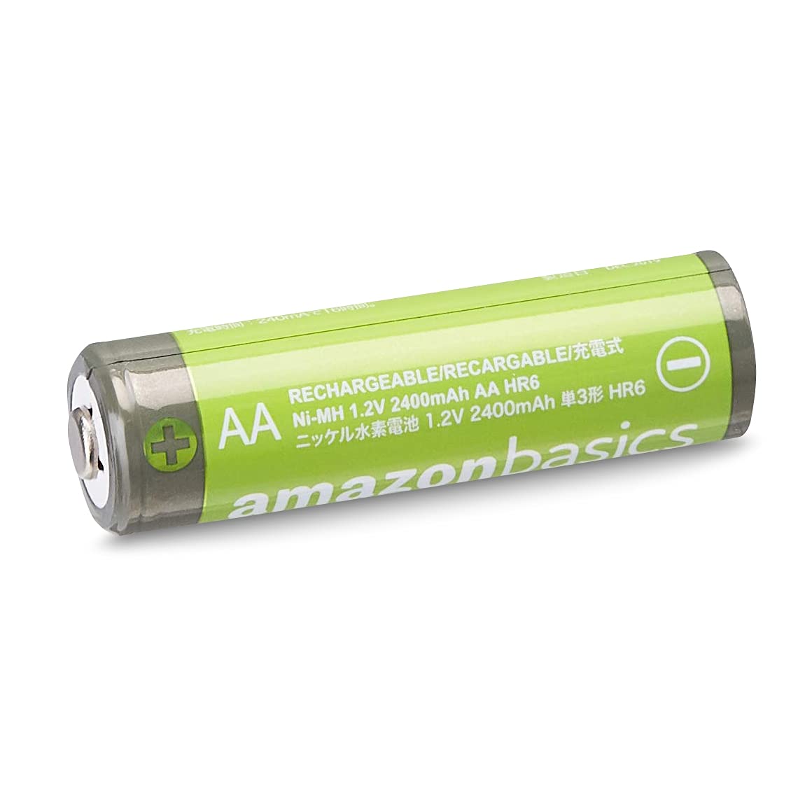Amazon Basics 8-Pack AAA Rechargeable Batteries 800mAh & AA Ni-MH Rechargeable Batteries 2400mAh - Pre-Charged High Capacity Batteries for Cameras, Toys, Flashlights, and Electronics