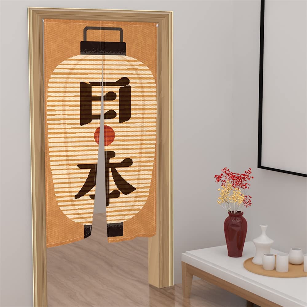 Traditional Japanese Noren Door Curtain - Ukiyoe Lantern Printed Tapestry for Doorway, Window & Room Divider (33.5