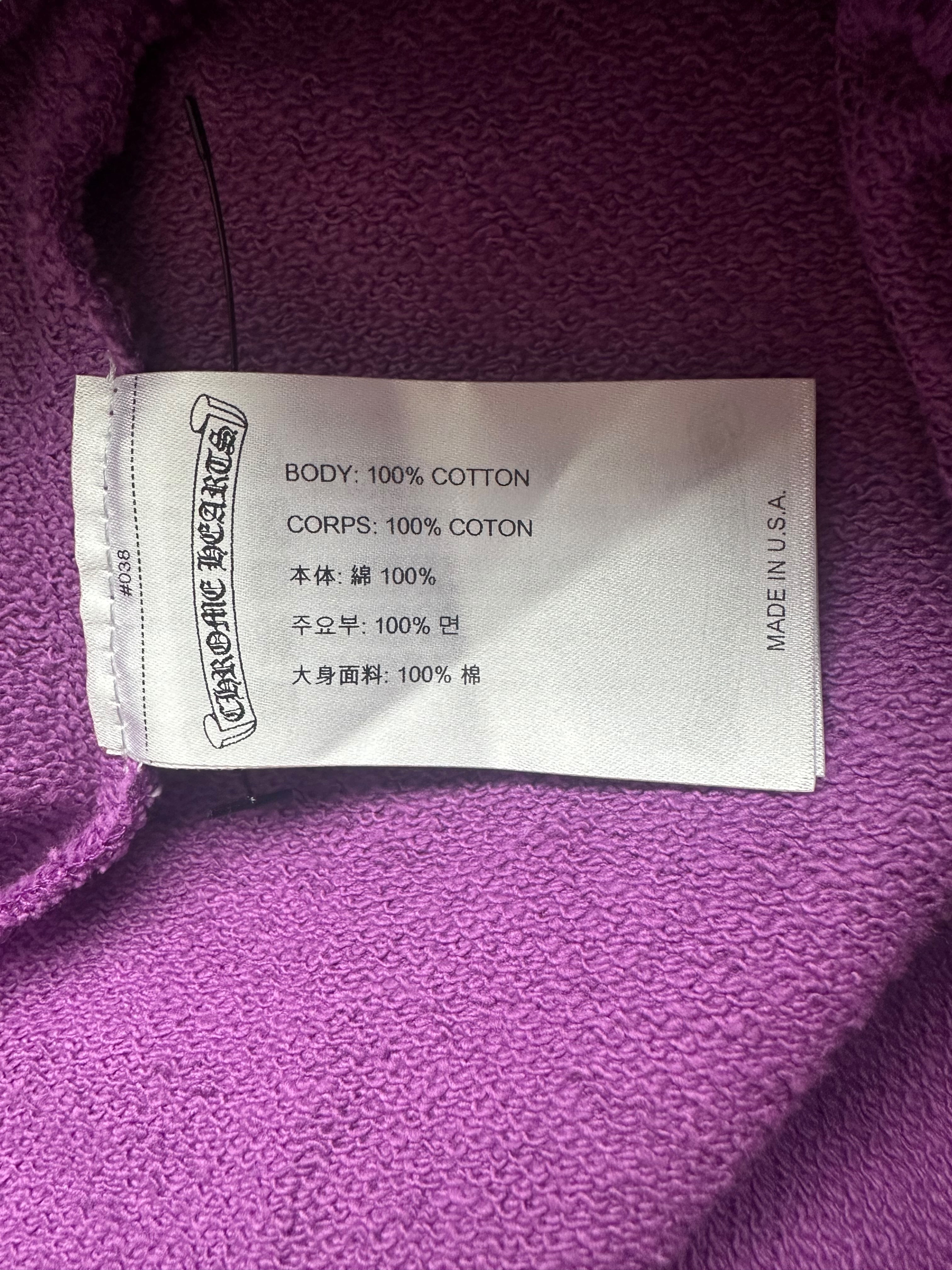 Chrome Hearts Matty Boy Purple More Not Less Sweatpants for Men - Luxury Streetwear Joggers for Casual Wear & Gym