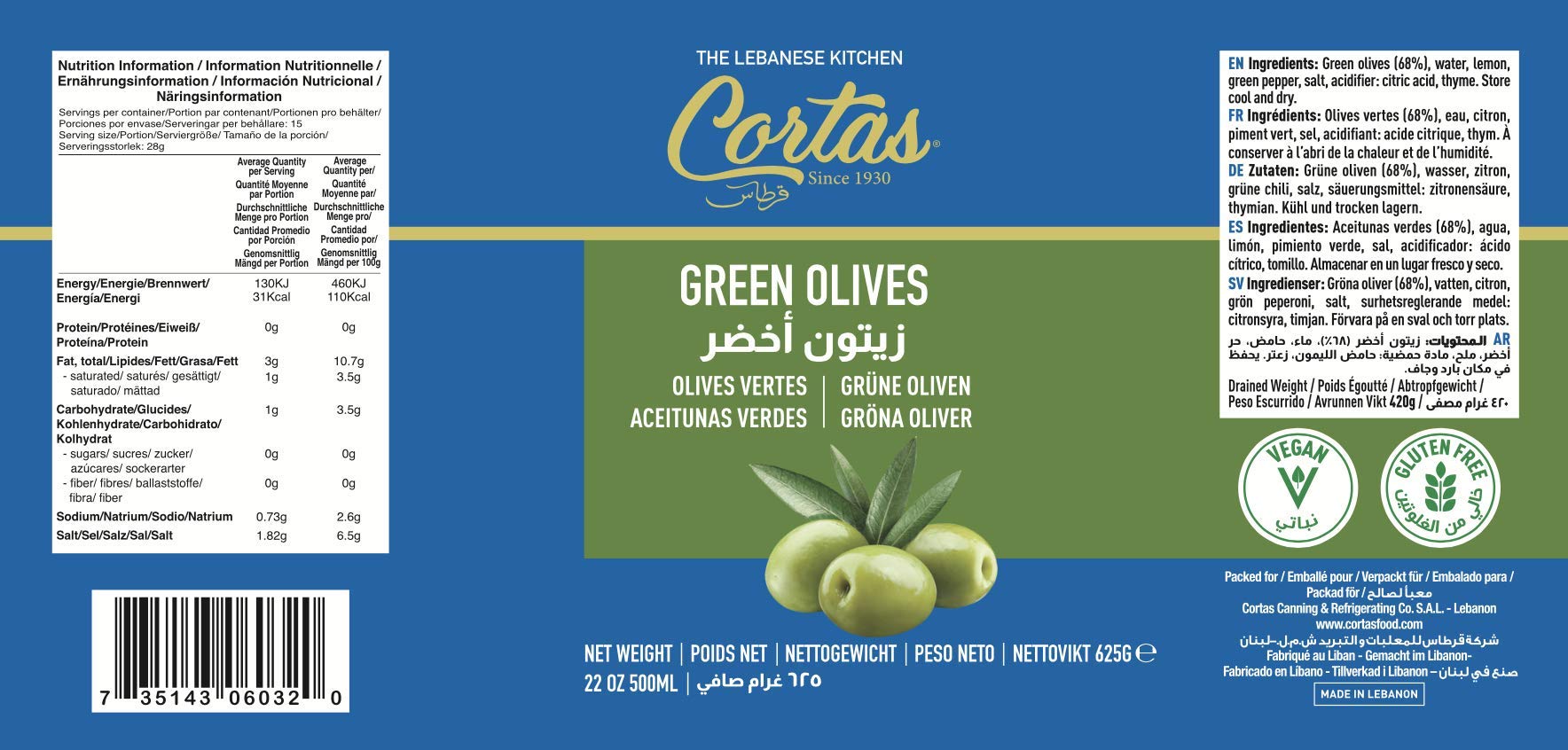 **Cortas Green Olives (22 oz) - Premium Mediterranean Olives in Brine - Perfect for Salads, Charcuterie Boards & Snacking**
