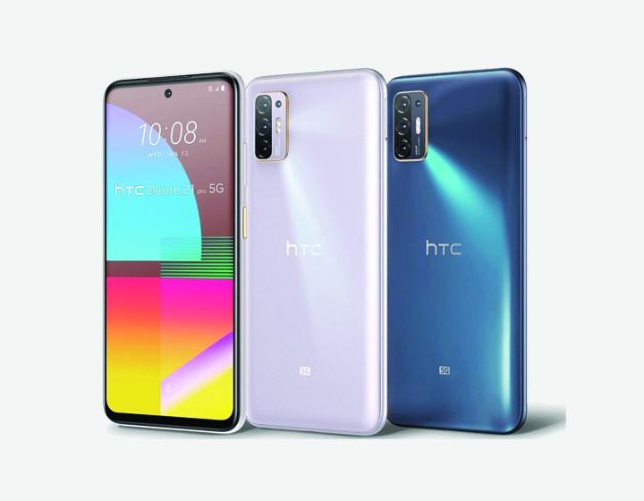 HTC Desire 21 Pro 5G Smartphone - 128GB Storage, 8GB RAM, Dual SIM, GSM Unlocked (Purple) - Perfect for Gaming, Streaming & Business Use