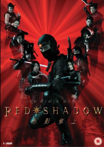 Red Shadow - The Ninja Movie | English Import | Action-Packed Martial Arts Film for Movie Nights & Anime Fans