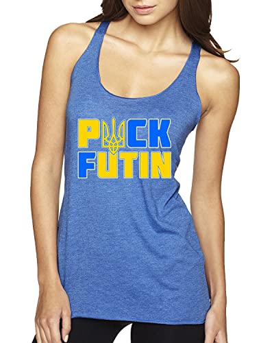 Vintage Royal Puck
