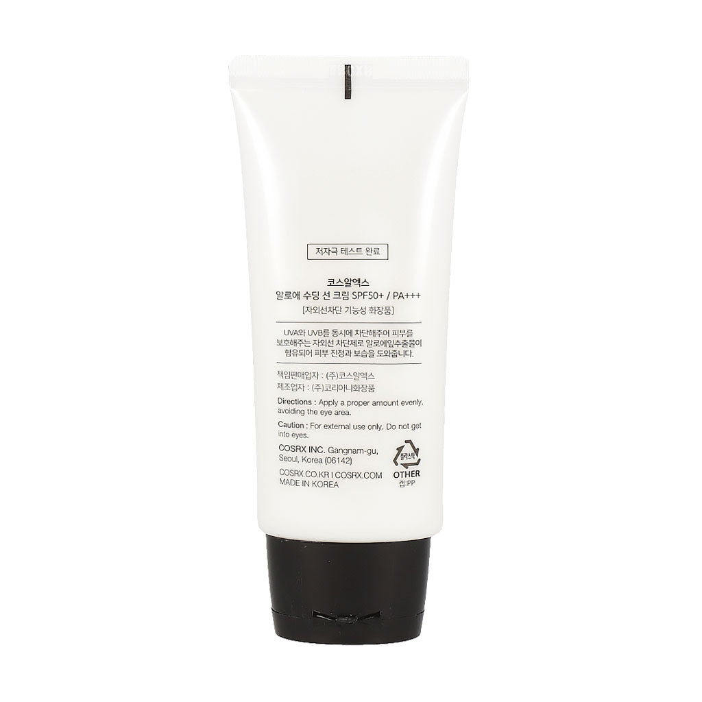 COSRX Aloe Soothing Sun Cream SPF50+ PA+++ 50ml - Hydrating & Calming Facial Sunscreen for Sensitive Skin | Perfect for Daily UV Protection & Outdoor Activities