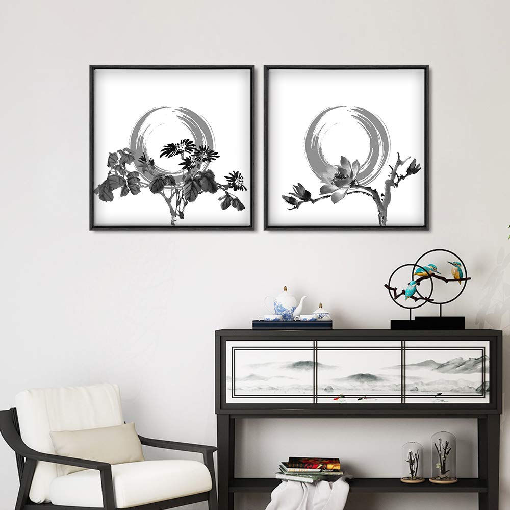 Ink Theme Framed Canvas Wall Art Set of 2 - 16