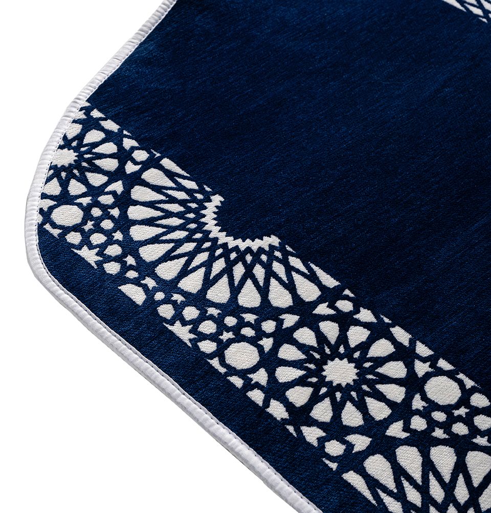 Premium Chenille Foam Islamic Prayer Rug - Mustaqim Navy Blue - Soft & Comfortable for Home, Mosque & Travel Use