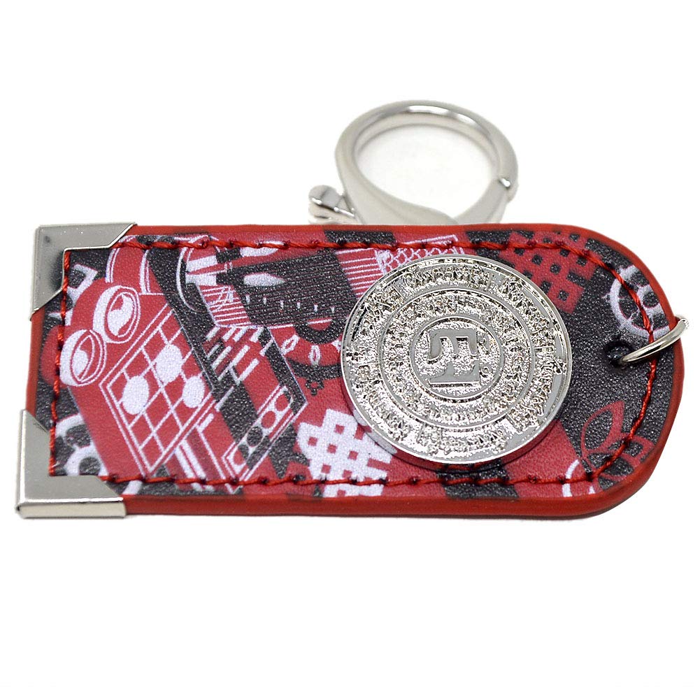 Feng Shui Scholastic Amulet Keychain (Red) - Lucky Charm for Students & Professionals - Perfect for Backpacks, Keyrings & Gifts
