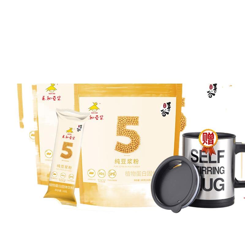 Yonghe Sugar-Free Pure Soy Milk Powder 180g - Instant Non-GMO Vegan Protein Drink for Breakfast, Baking & Healthy Lifestyle
