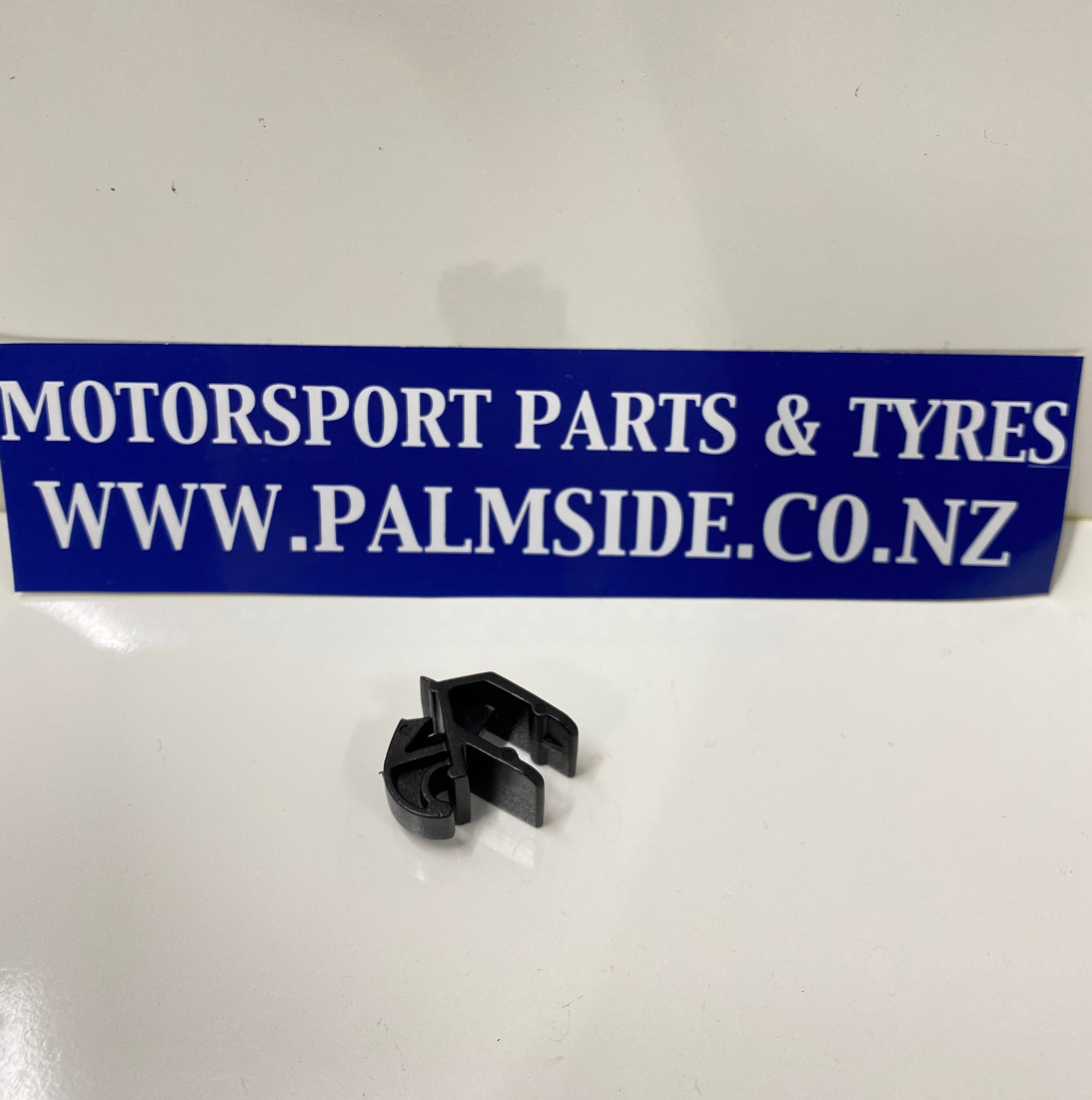 Ford Escort MK1 & MK2 Bonnet Stay Grommet/Clip (Part #2005) - Hood Support Bracket Replacement for Classic Car Restoration & Maintenance