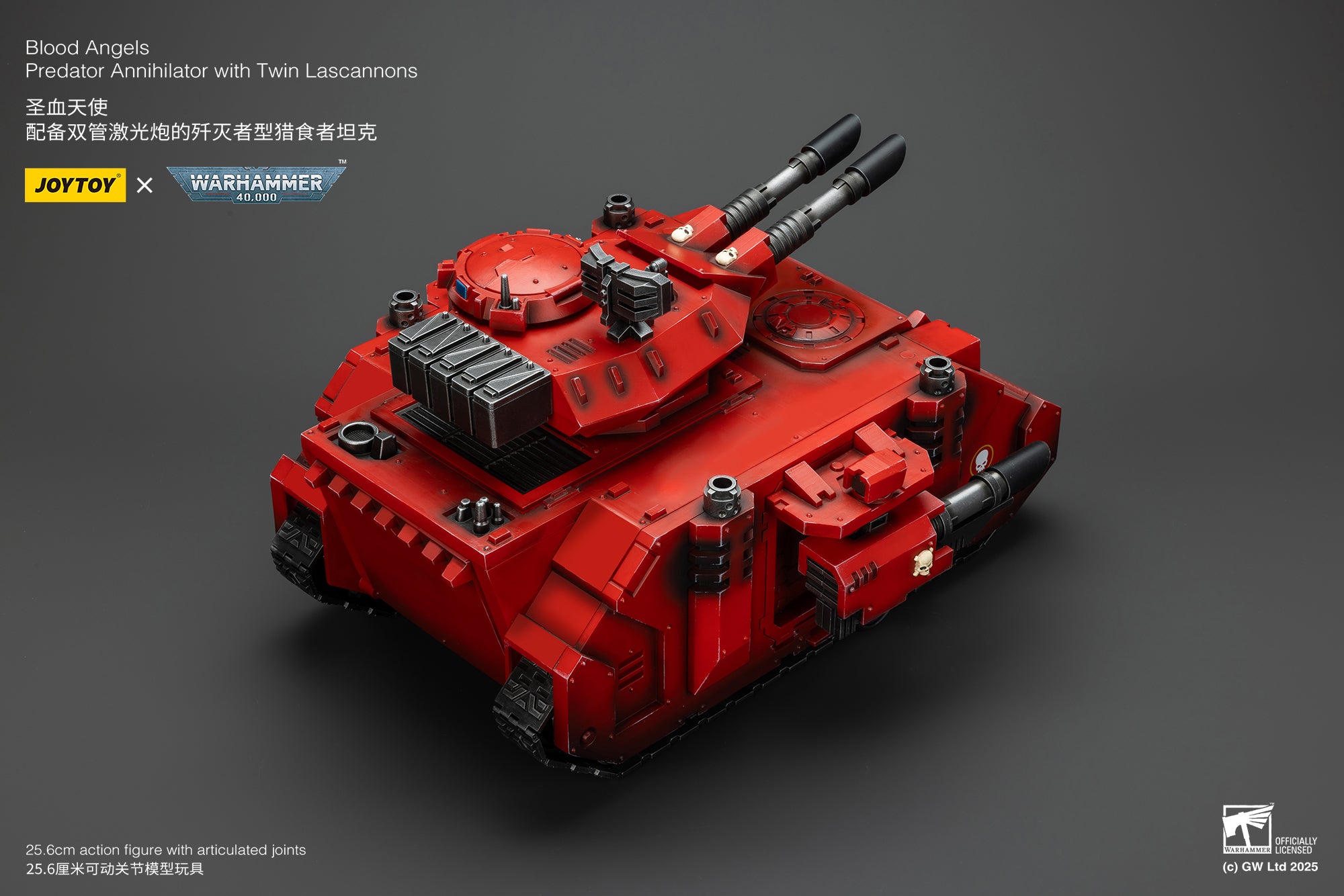 JOYTOY 1/18 Warhammer 40K Blood Angels Predator Annihilator Action Figure with Twin Lascannons - Pre Order Now | Collectible Model Tank for Tabletop Gaming & Display