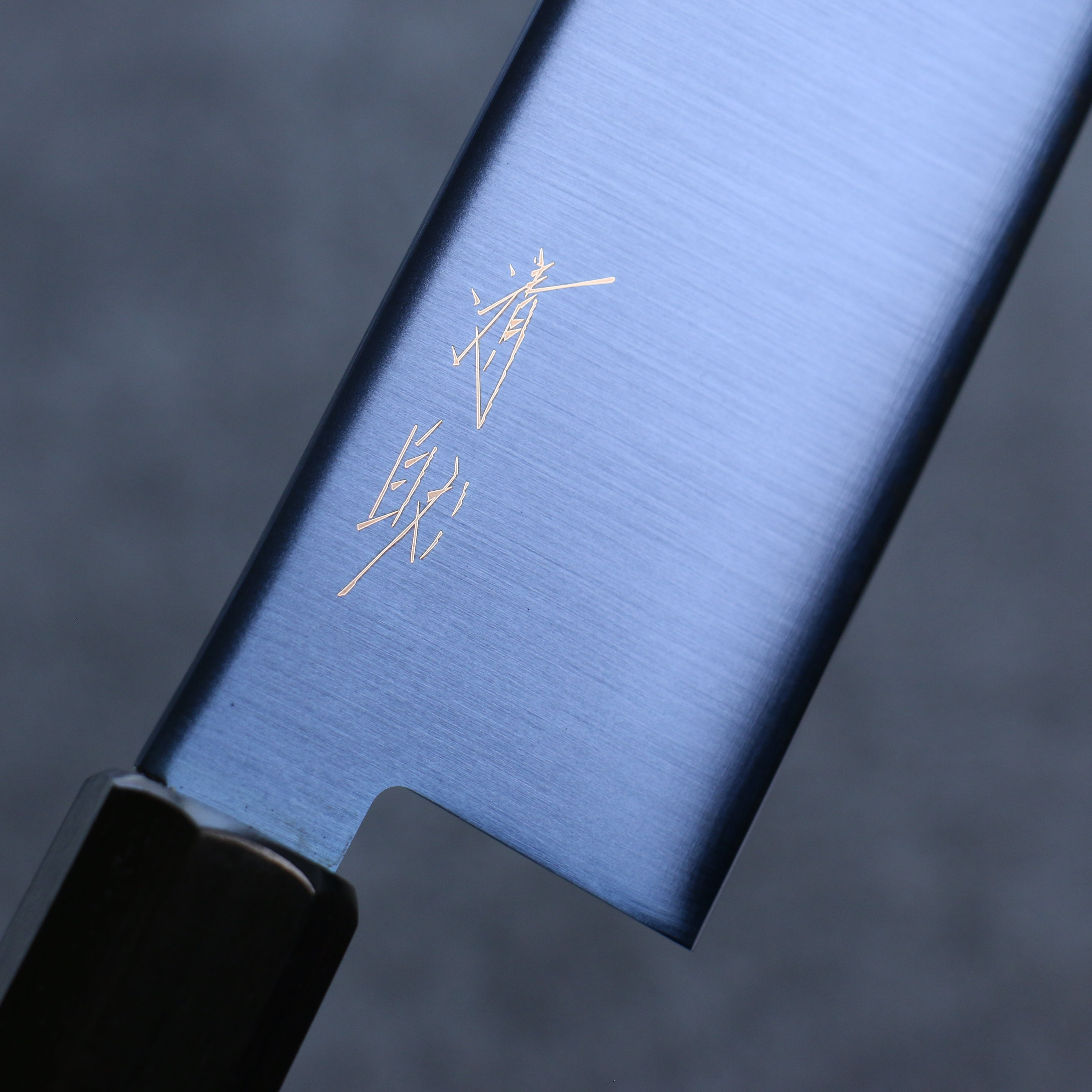 Premium Seisuke SK 85 Nakiri Knife 160mm - Japanese Stainless Steel Blade with Ion Plating & Gray Pakka Wood Handle - Perfect for Sushi, Vegetables & Asian Cuisine Prep