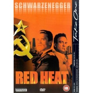 Red Heat - Premium Quality Red Chili Powder for Cooking, BBQ & Spicy Recipes | Perfect for Mexican, Indian & Asian Cuisine | Adds Flavor to Dishes, Sauces & Marinades
