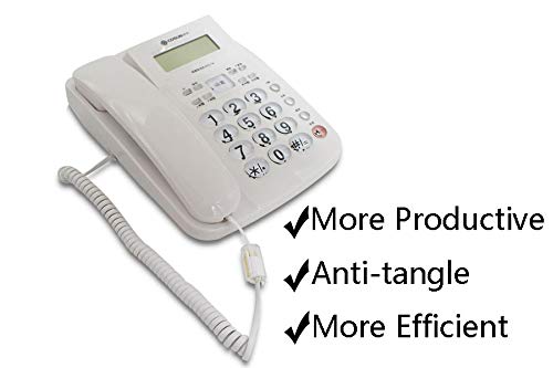 UVital 360° Rotating Anti-Tangle Phone Cord Detangler - 2 Pack White Landline Swivel Cable Untangler for Home & Office Telephones - Perfect for Desk Phones, Call Centers, and Customer Service Stations
