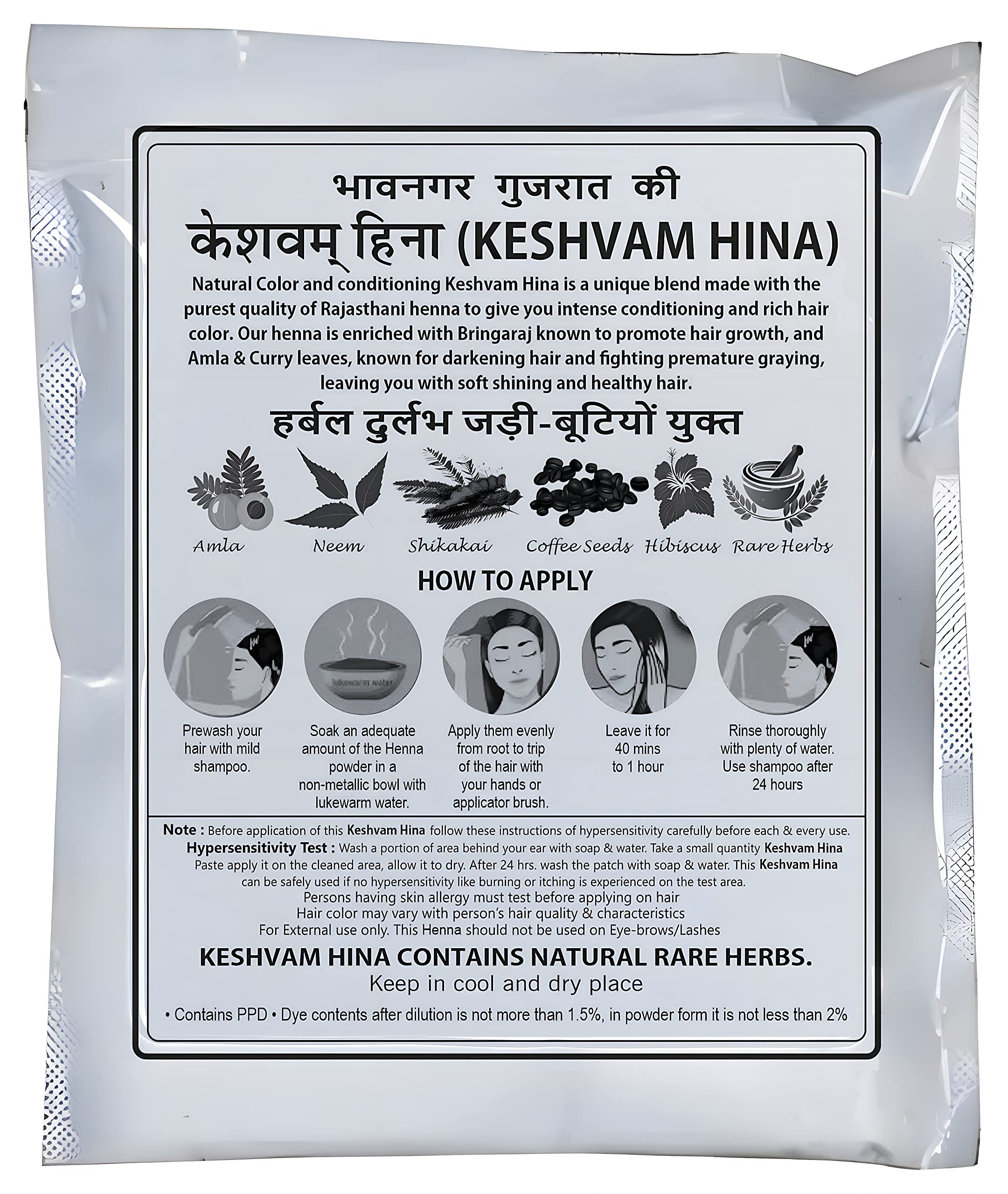 Keshvam Hina Henna Natural Black Hair Dye (10 Pack) - 250g Pure Bhavnagar Mehndi for Gray Coverage & Hair Conditioning | Perfect for Bridal, Festivals & Natural Hair Care