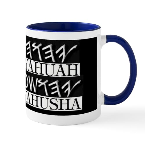 White/Navy Inside - Ancient Paleo Hebrew Yahuah Yahusha Mugs