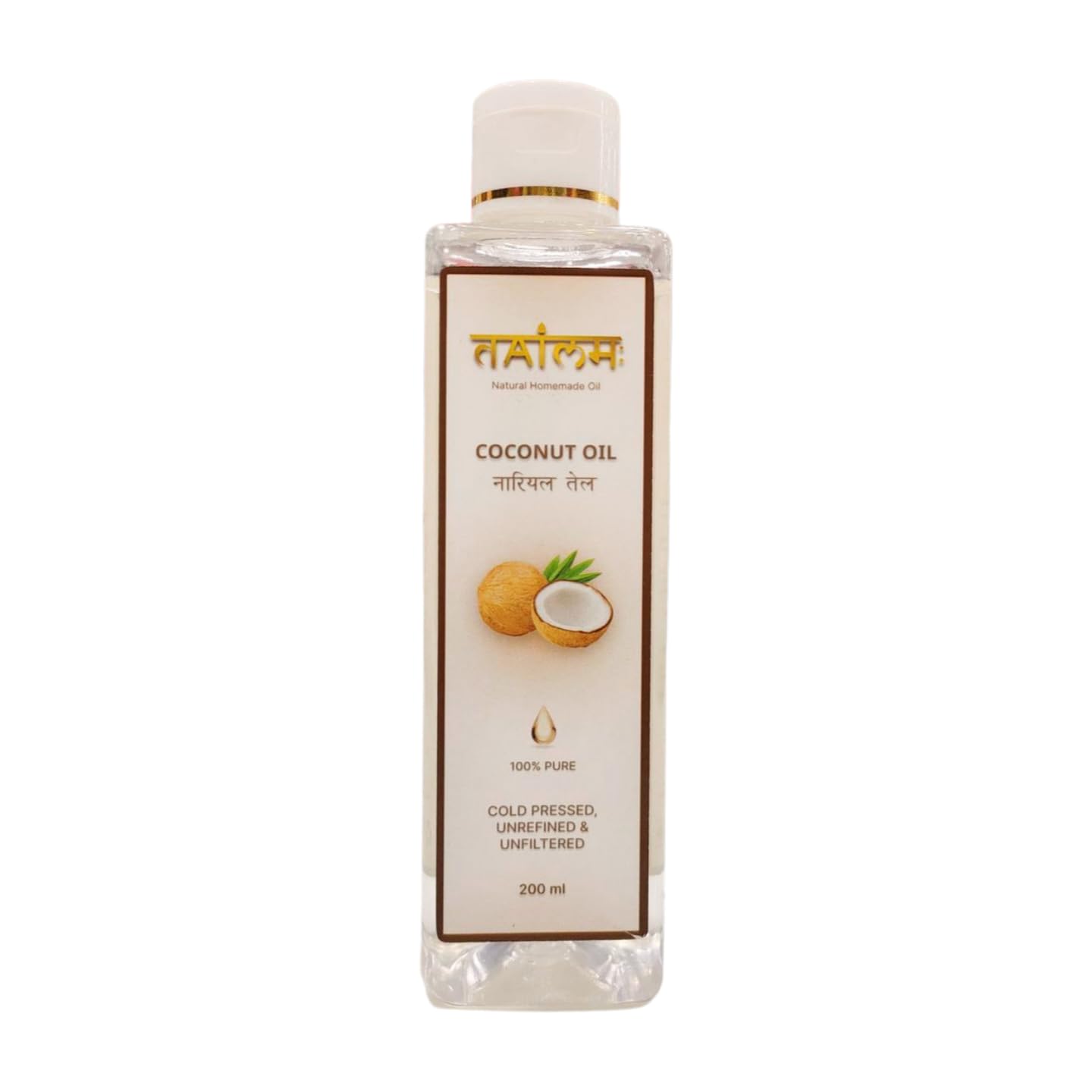 Pure Cold Pressed Coconut Oil for Hair & Skin Care - Non-Sticky, Natural Moisturizer for Baby Massage & Daily Use | 200ml | Hydrating for Dry Skin, Hair Treatment, Aromatherapy & Cooking